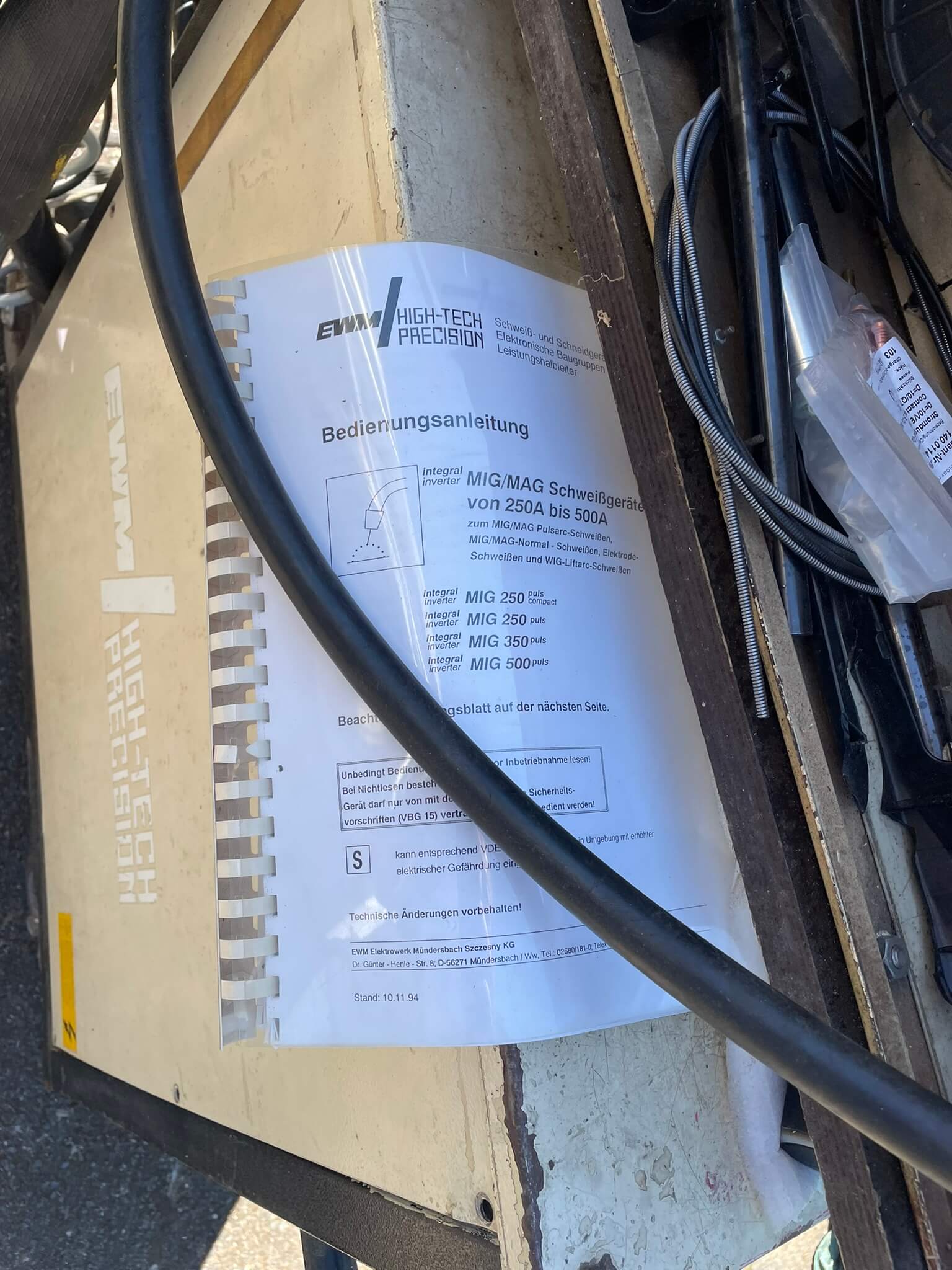 EWM_integral_inverter